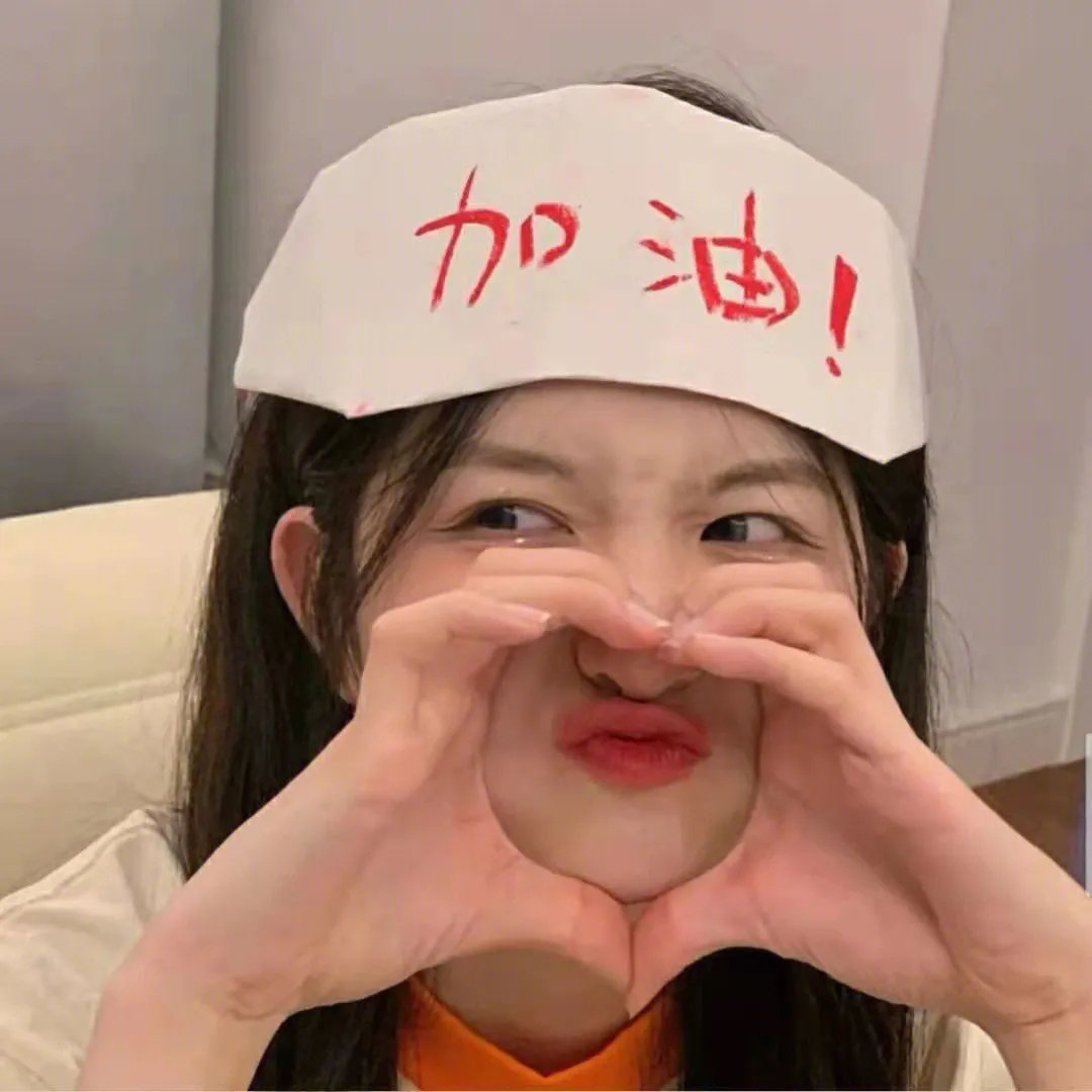 形状